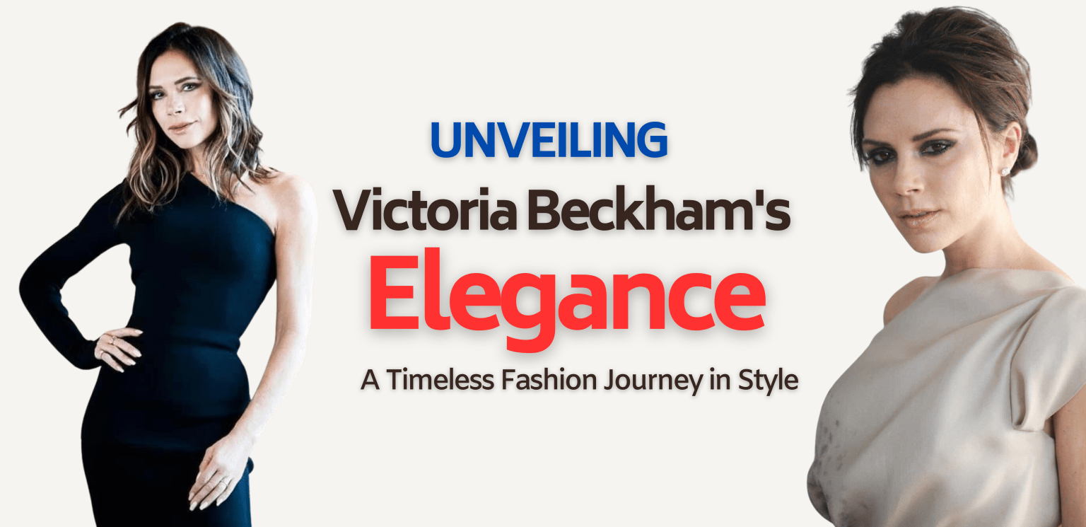 Victoria Beckham's Elegance